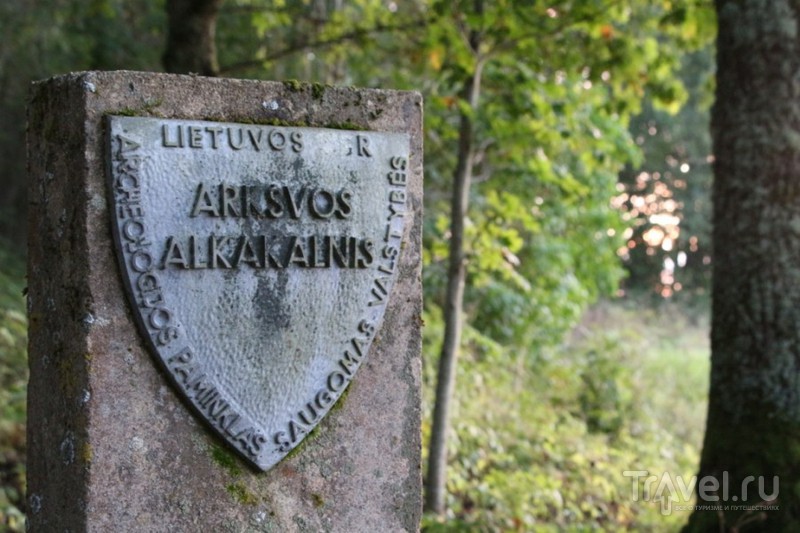 День единства балтов и ночь, когда литовцы превращаются в язычников!