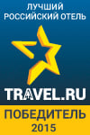 Победитель премии Звезда Travel.ru: отель Соловецкая слобода