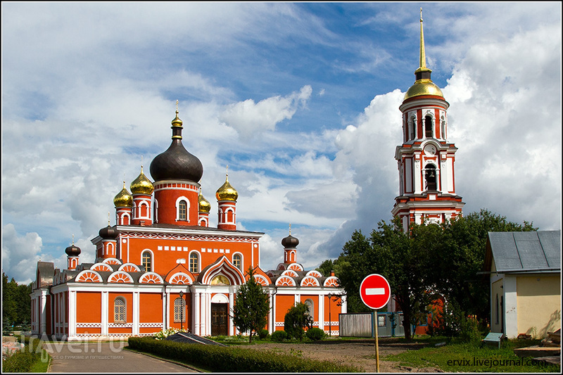 Займ центрофинанс старая русса