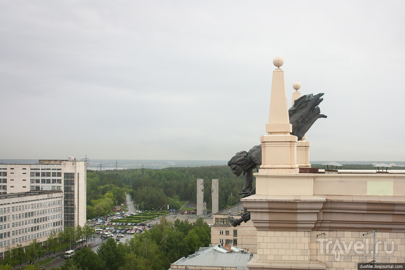 Юургу челябинск фото