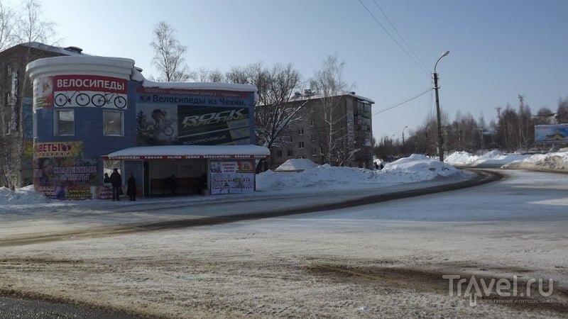 Погода в чернушке на неделю. Чернушка Пермский край МАСКО Чернушка. Чернушка город Пермский край вайлдбериз. Магазин Арктика г Чернушка Пермский. Чернушка Пермский край численность населения.