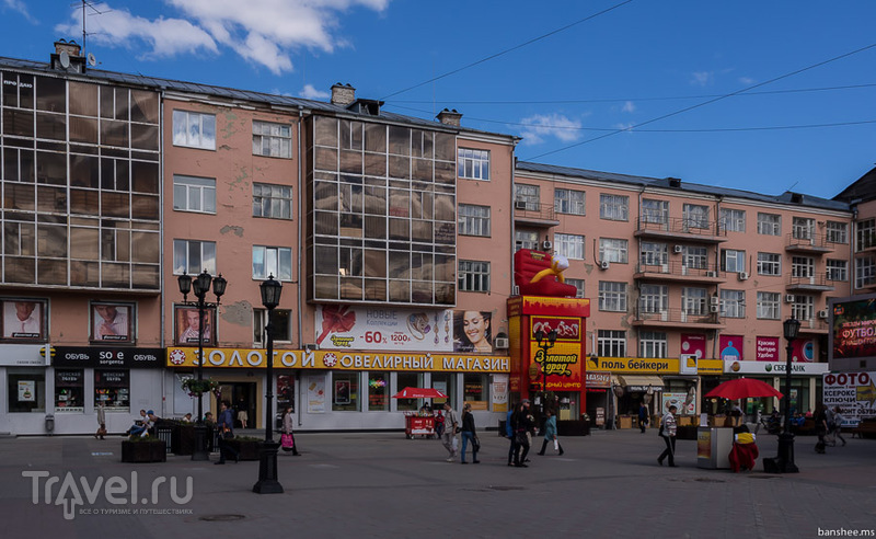 Терняк екатеринбург фото виктор