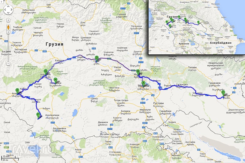 Автомобильный маршрут по грузии